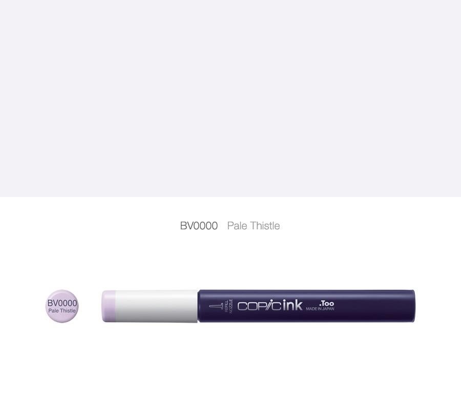 Tusz COPIC ink - BV0000 - Pale Thistle