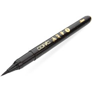 COPIC Gasenfude Brush Pen